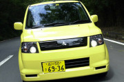 三菱ekワゴン ドイツの厳格なクルマづくり。その基準でつくりあげた,新しい三菱の軽自動車です。
