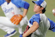 中日ドラゴンズさん、勢いに乗じて梅津晃大を今夜先発へ