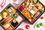 【悲報】Z世代のおせち、地獄