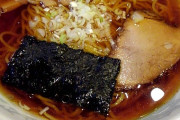 【画像】町中華の550円のラーメンwwwww