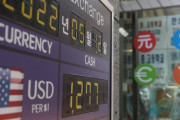 月初来アジア通貨騰落（対ドル）＝韓国ウォンが最下位