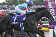 【競馬】イクイノックスが年度代表馬に選出！得票率97・9％と圧勝