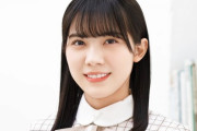 【日向坂46】森本茉莉、決意表明