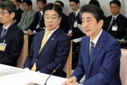【速報】緊急事態宣言 あす全面解除の方針固める 政府