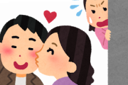 唐田えりかさんが東出と４年間の不倫を認め謝罪