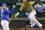 【阪神】原口　DeNA山崎との帝京対決制す！145キロはじき返し、出場4試合ぶりの安打！