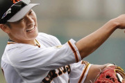【悲報】巨人・坂本勇人、よりによって母の日に右手母指を骨折