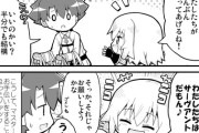 【FGO】マスターをお手伝いするジャックちゃん！！　「わたしたちが半分持ってあげるね！」