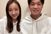【芸能】板野友美、ヤクルト・高橋奎二投手との結婚を発表！1年半真剣に交際で「何にも変えられない心の支えとなっておりました」