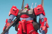 20年前のガンプラ「MGリックディアス」がゲリラ再販されて争奪戦に！