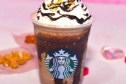 スタバ、今年のバレンタインはアーモンド＆パッションフルーツ 初のチョコレートムースのホットドリンクも登場