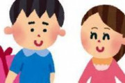 【超悲報】彼女欲しいけどできる気がしない