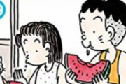 【悲報】ワイ、この漫画の意味が分からずアスペ扱いされる