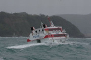 高速船「ヴィーナス2」のエンジン止まり一時漂流、約2時間後に復旧し最寄り港へ…海保特救隊などが出動！