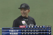 ロッテ小島、9勝目で二桁勝利リーチ！完投してから完全に一皮剥けたな