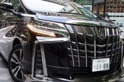小金持ちパパ「500万でなんの車買おうかな？？アルファードにしよう！！」←コレｗｗｗｗｗ