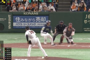 ヤクルト武岡龍世、バットを折りながら天才的タイムリー！