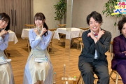 【乃木坂46】掛橋と弓木の顔と脚のサイズ差がとんでもないことなってる・・・