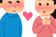 ワイ、妥協してブスに告白し降られるｗｗｗｗｗ