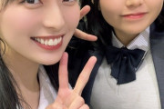 【STU48 #今村美月】みちゅ、寿理さんとツーショットを撮る🎸