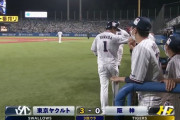 ヤクルトが村上の2年ぶり犠牲フライ→サンタナ2ランで3点先制！