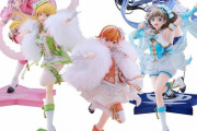 【ラブライブ！スーパースター!!】Solarain「澁谷かのん＆唐可可 玫花綺夢Ver. 」が予約開始！特典付き1期生5人セットも！