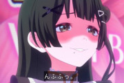 『バンドリ！ ゆめ∞みた』5話感想・・・一般人目線からしたらビオラは仲直りさせようとしたイイヤツ 　逆にあられは最低の女になってしまった