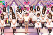 【乃木坂46】堀未央奈がベテランチームって違和感すごくね？