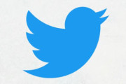 Twitter、また改悪ｗｗｗｗｗｗｗｗｗ
