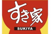 【朗報】すき家、吉野家を抜かしそう　「チー牛」効果か？