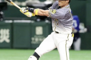 阪神糸井嘉男、代打で２カ月ぶり安打　佐藤輝明と近大コンビでチームけん引