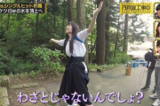 【乃木坂46】実は多かった・・・高山一実『名言』といえば！！！！