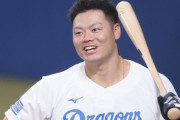 【朗報】現役ドラフト組から初のベストナインが生まれる【細川】