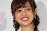 【朗報】菊地亜美、ここに来て滅茶苦茶可愛くなる