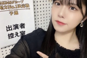 【AKB48Ｇ歌唱力】「STU2期生は逸材揃い！ 1期生も数名飛躍的に成長！」と高評価