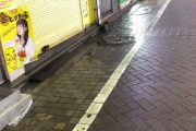 【悲報】渋谷、ネズミだらけになってしまう
