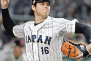準々決勝大谷→ダル　準決勝佐々木→今永　決勝山本→？？？