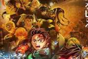 海外「アニメ化でこうなった作品って何？」