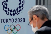 悲報　東京五輪事務総長の「いつ終息するのかは誰も明確に言えない」発言が海外で「2021年の五輪開催ですら疑わしい」と報じられてしまう　海外の反応