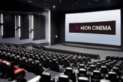 イオンシネマでワンデーフリーパスが再販売、2500円で1日映画が観放題