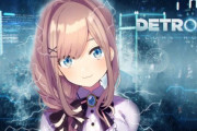 Vtuber 【鈴原るる】この配信で男の声するけどなにこれ？→検証してみた結果・・・あっこりゃああああ