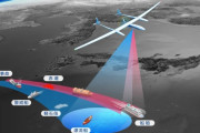 新たな「日の丸航空機」が誕生？成層圏を飛ぶ異形機…海自US-2飛行艇を製造する新明和工業が担当！