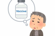 【新型コロナ】認知症の８０代男性、近所の人に付き添われ3・4回目の接種を受ける