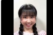 SKE48のエア握手動画うｐが始まってるけどメンバーが全く分からん