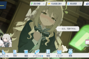 【アイマスセルラン】1位アズレン2位スタレ3位ブルアカ4位ゼンゼロ92位学マス272位デレステ471位ミリシタ548位シャニソン689位シャニマス
