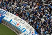 【画像】代表戦を観戦しに来たサポーターの悲痛な叫びが話題に、確かに料金高すぎだよな…
