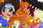 アニメ「デジモンアドベンチャー」の再放送が決定！3月1日よりMXにて