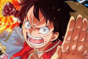 『「ONE PIECE」魚人島編』、2月期＆3月期OP主題歌は「ホロライブ」「きただにひろし」「大槻マキ」による「ウィーゴー！」に決定