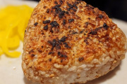 焼きおにぎりってクソ美味いのにあんま流行ってないよな