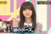 【乃木坂46】フォトグラファー竹中祥平さんのHPに齋藤飛鳥(*´∀｀*)